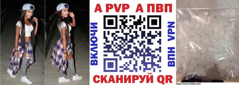 Экстази Ахтырский