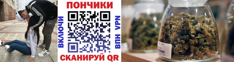 Купить наркотики сайты Ахтырский Кетамин Галлюциногенные грибы Амфетамин ГАШ МЕФ Конопля