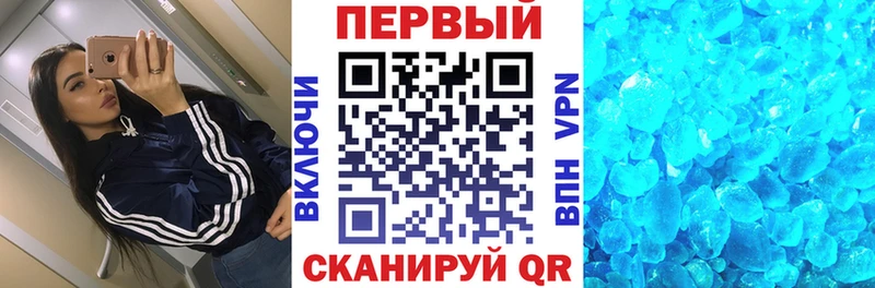АМФ 97%  Ахтырский 