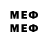 MDMA VHQ moscowlabs