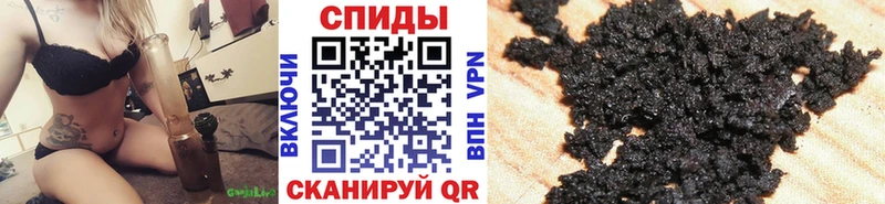 БУТИРАТ 1.4BDO  магазин продажи   Ахтырский 