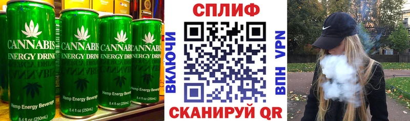 omg вход Ахтырский Cannafood марихуана купить цена