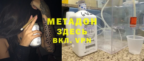 героин Алзамай