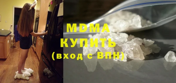 героин Алзамай