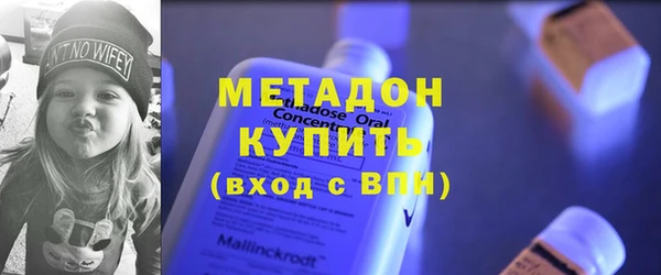 таблы Алексин