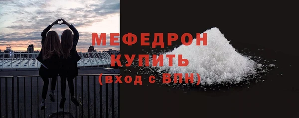 mix Абаза