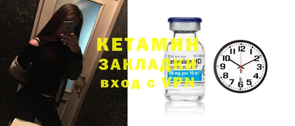 крисы Нея