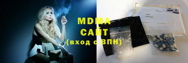 прущие крисы Алексеевка