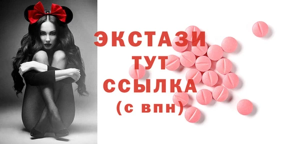 прущие крисы Алексеевка