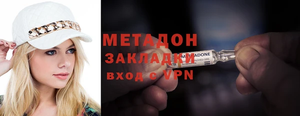 твердый Абинск