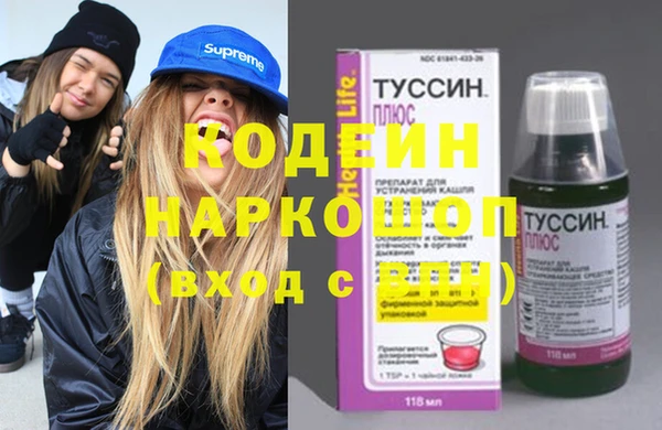 таблы Алексин
