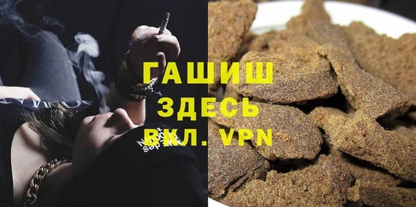 mix Абаза