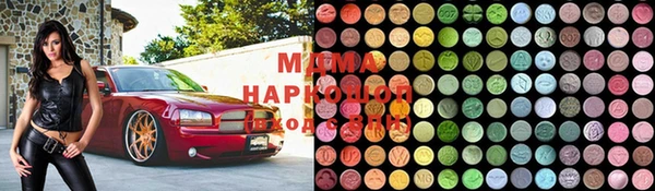 амфетамин Нефтегорск