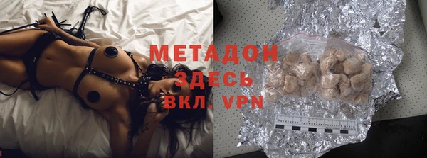 mix Абаза