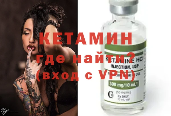 СК Нефтекумск