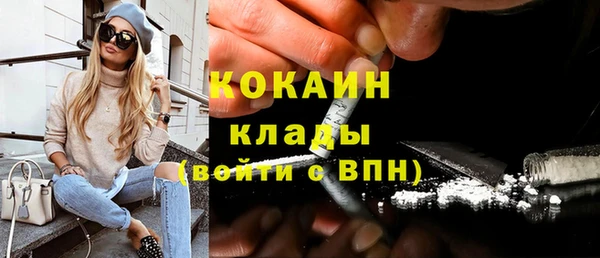 героин Алзамай