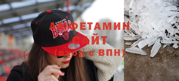 mix Абаза