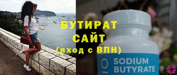 mix Абаза