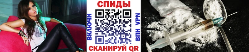 Метамфетамин Декстрометамфетамин 99.9%  hydra зеркало  Ахтырский 