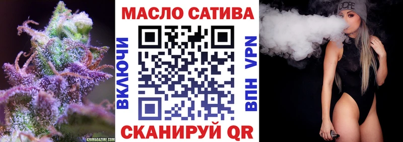 Дистиллят ТГК Wax  купить закладку  блэк спрут   Ахтырский 