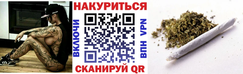 omg ТОР  Ахтырский  Бошки марихуана AK-47 